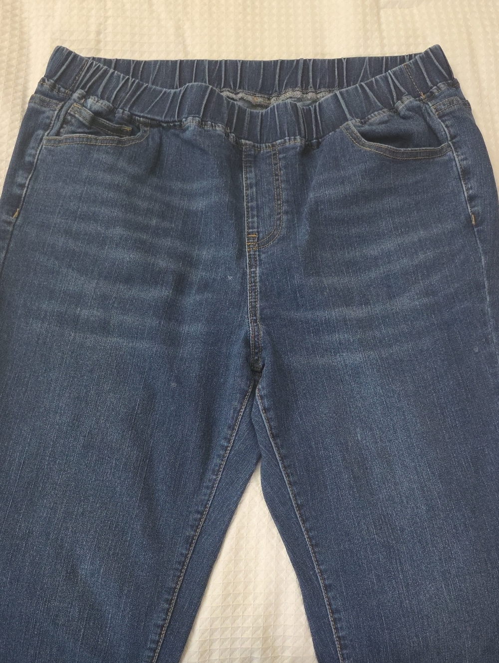 Skinny fit stretch jeggings
